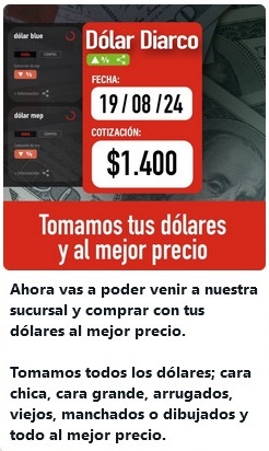 “Dólar Diarco” está disponible desde este lunes en Concordia. Así lo notificaron a los clientes de la sucursal vía WhatsApp.