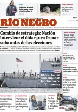 Ampliar tapa: 