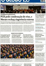 Ampliar tapa: 