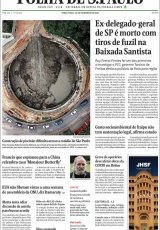 Ampliar tapa: 