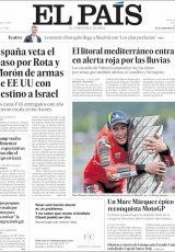 Ampliar tapa: 