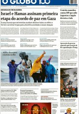 Ampliar tapa: 