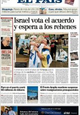 Ampliar tapa: 