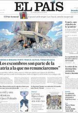 Ampliar tapa: 