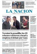Ampliar tapa: 