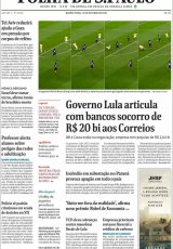 Ampliar tapa: 
