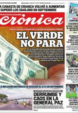 Ampliar tapa: 