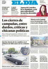 Ampliar tapa: 