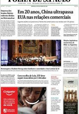 Ampliar tapa: 