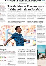 Ampliar tapa: 