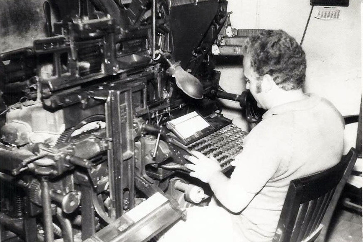 Ramón trabajando en la década de 1960.
