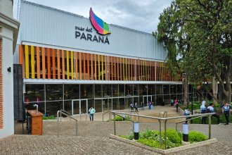 En qué consiste la alianza comercial estratégica del Banco Entre Ríos con el nuevo shopping de Paraná