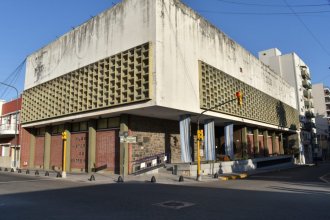 Empleada de museo entrerriano habría falsificado documentos médicos para tomarse licencias