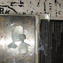 Detuvieron a expolicía y otras dos personas en allanamientos por venta de drogas