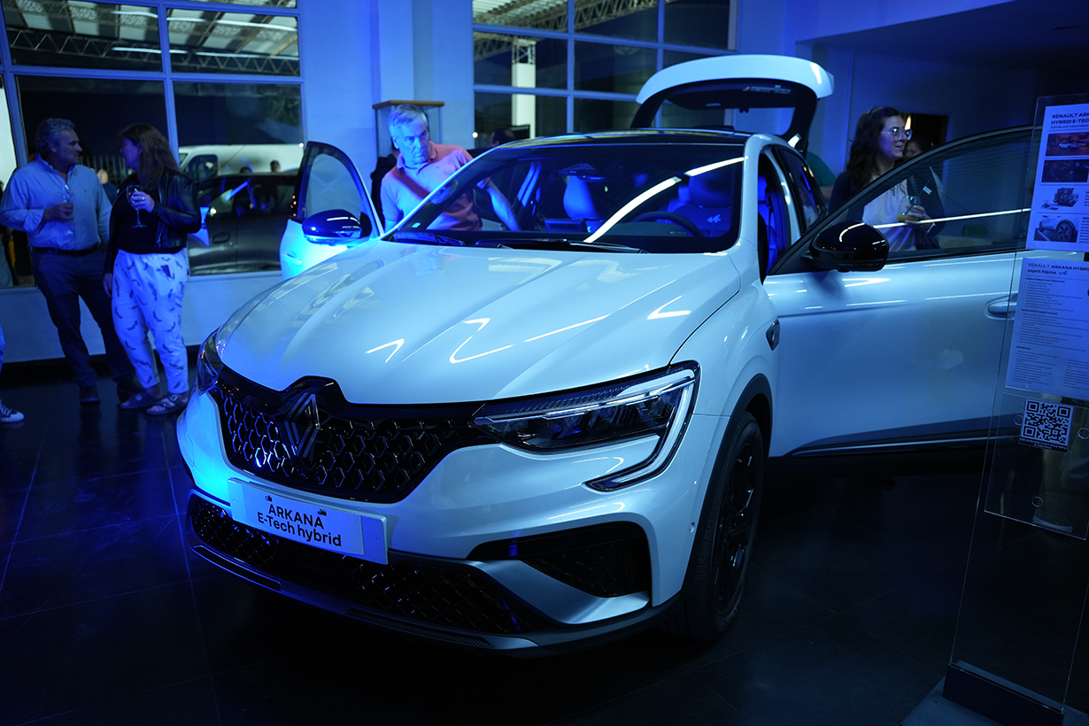 El Arkana con su diseño tipo coupé.
