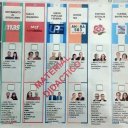 Sin sobres y con dos cabinas de votación simultáneas. Las novedades del nuevo sistema en Entre Ríos